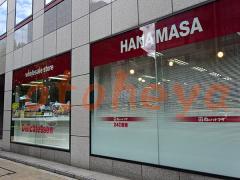 楽器ピアノ可相談 の 賃貸物件 1LDK 19万円の写真７