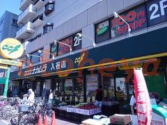 楽器ピアノ可相談 の 賃貸物件 1LDK 17万円の写真6