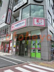 楽器ピアノ可相談 の 賃貸物件 1LDK 18.5万円の写真６