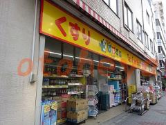 楽器ピアノ可相談 の 賃貸物件 1K 12万円の写真８