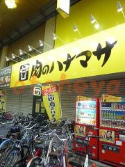 楽器ピアノ可相談 の 賃貸物件 1R 11万円の写真５