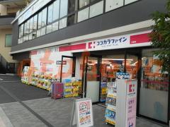 楽器ピアノ可相談 の 賃貸物件 1LDK 13.5万円の写真５
