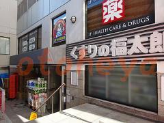 楽器ピアノ可相談 の 賃貸物件 1K 14.9万円の写真４