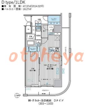 楽器ピアノ可相談 の 賃貸物件 1LDK 21.7万円の図面１