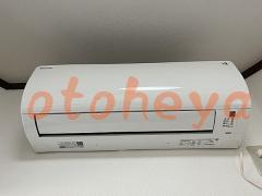 楽器ピアノ可相談 の 賃貸物件  東浦和万円の写真８