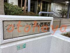 楽器ピアノ可相談 の 賃貸物件 3LDK 16万円の写真４