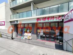 楽器ピアノ可相談 の 賃貸物件 2SLDK 22.5万円の写真５