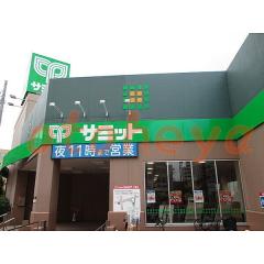 楽器ピアノ可相談 の 賃貸物件 3LDK 35万円の写真７