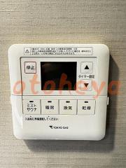 楽器ピアノ可相談 の 賃貸物件 2LDK 30万円の写真８