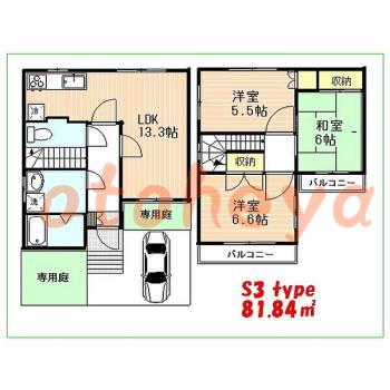 楽器ピアノ可相談 の 賃貸物件 3LDK 13.8万円の図面１