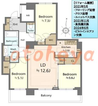 楽器ピアノ可相談 の 賃貸物件 3LDK 26万円の図面１