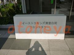 楽器ピアノ可相談 の 賃貸物件 3LDK 26万円の写真４