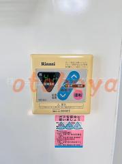楽器ピアノ可相談 の 賃貸物件 1DK 9.9万円の写真８
