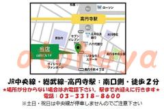 楽器ピアノ可相談 の 賃貸物件 1K 11.1万円の写真２