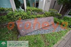 楽器ピアノ可相談 の 賃貸物件 2LDK 53万円の写真９