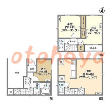楽器ピアノ可相談 の 賃貸物件 2SLDK 19.3万円の図面１