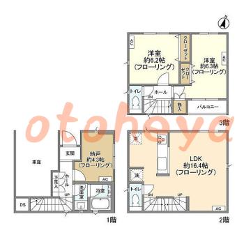 楽器ピアノ可相談 の 賃貸物件 2SLDK 19.8万円の図面１