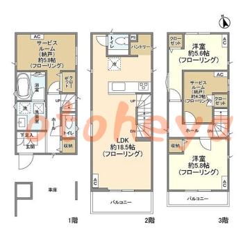 楽器ピアノ可相談 の 賃貸物件 2SLDK 20.9万円の図面１