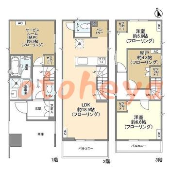 楽器ピアノ可相談 の 賃貸物件 2SLDK 20.9万円の図面１