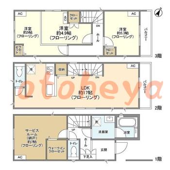 楽器ピアノ可相談 の 賃貸物件 3SLDK 18.3万円の図面１