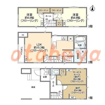 楽器ピアノ可相談 の 賃貸物件 2SLDK 19.8万円の図面１