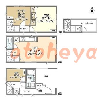 楽器ピアノ可相談 の 賃貸物件 1SLDK 19.6万円の図面１