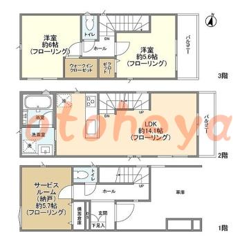 楽器ピアノ可相談 の 賃貸物件 2SLDK 20.9万円の図面１