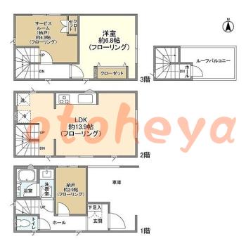 楽器ピアノ可相談 の 賃貸物件 1SLDK 20万円の図面１