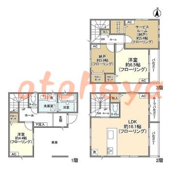 楽器ピアノ可相談 の 賃貸物件 2SLDK 16.8万円の図面１