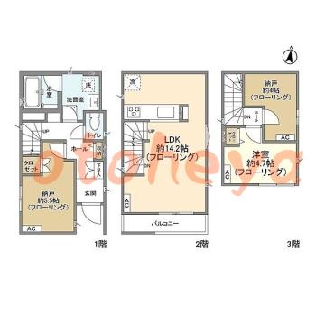 楽器ピアノ可相談 の 賃貸物件 1SLDK 25.4万円の図面１