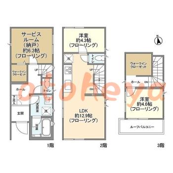 楽器ピアノ可相談 の 賃貸物件 2SLDK 30.9万円の図面１