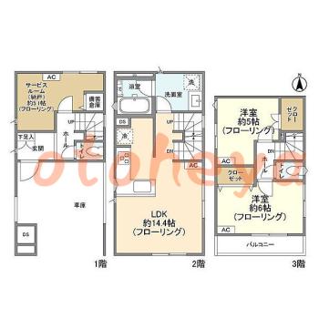 楽器ピアノ可相談 の 賃貸物件 2SLDK 24.5万円の図面１