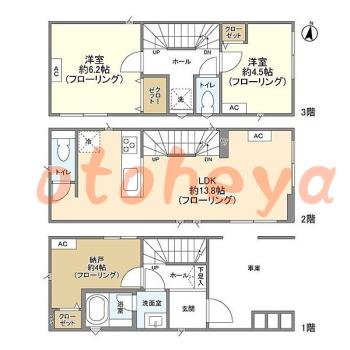 楽器ピアノ可相談 の 賃貸物件 2SLDK 19.8万円の図面１