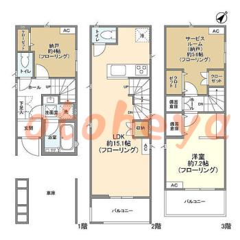 楽器ピアノ可相談 の 賃貸物件 1SLDK 18.3万円の図面１