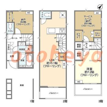 楽器ピアノ可相談 の 賃貸物件 1SLDK 18.3万円の図面１