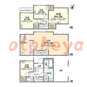 楽器ピアノ可相談 の 賃貸物件 4LDK 17.9万円の図面１