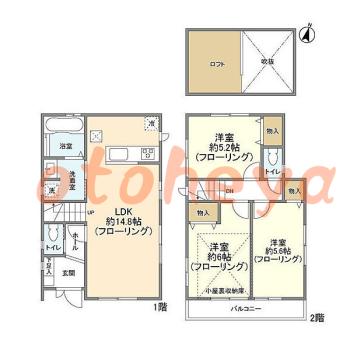 楽器ピアノ可相談 の 賃貸物件 3LDK 17.5万円の図面１
