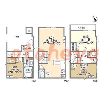 楽器ピアノ可相談 の 賃貸物件 1SLDK 20.9万円の図面１