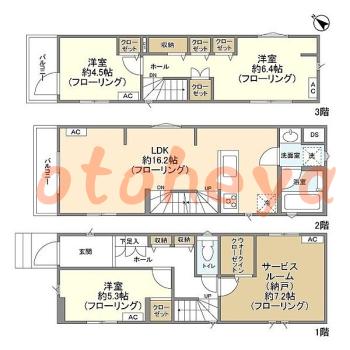 楽器ピアノ可相談 の 賃貸物件 3SLDK 20.9万円の図面１