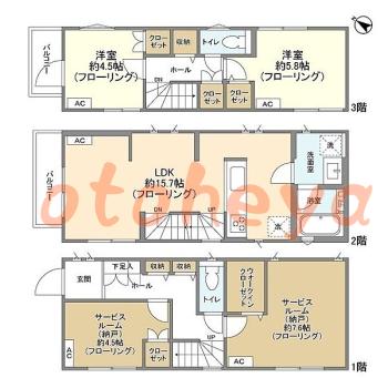 楽器ピアノ可相談 の 賃貸物件 2SLDK 21.9万円の図面１