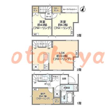 楽器ピアノ可相談 の 賃貸物件 2SLDK 19.9万円の図面１