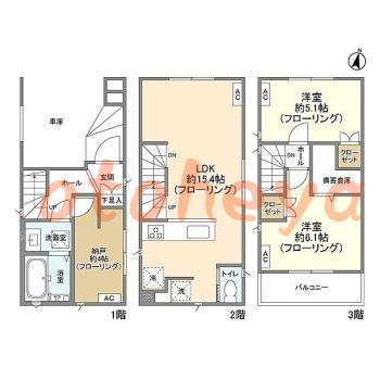 楽器ピアノ可相談 の 賃貸物件 2SLDK 19.8万円の図面１