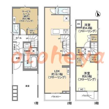 楽器ピアノ可相談 の 賃貸物件 2SLDK 19.2万円の図面１