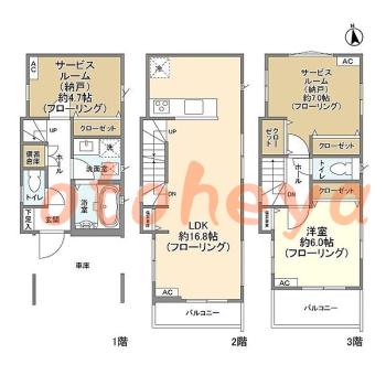 楽器ピアノ可相談 の 賃貸物件 1SLDK 29.3万円の図面１