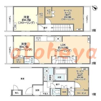 楽器ピアノ可相談 の 賃貸物件 2SLDK 22万円の図面１