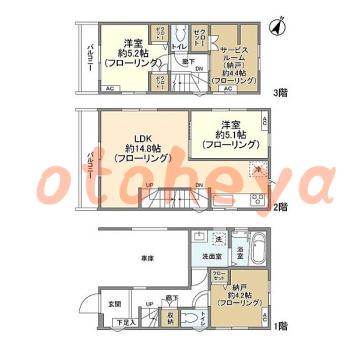 楽器ピアノ可相談 の 賃貸物件 2SLDK 20.8万円の図面１