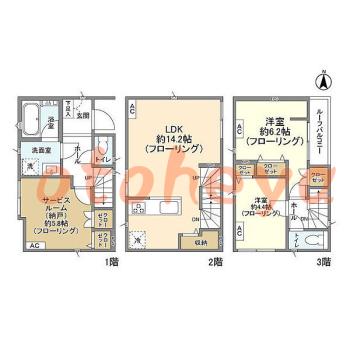 楽器ピアノ可相談 の 賃貸物件 2SLDK 20.4万円の図面１