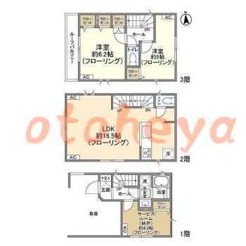 楽器ピアノ可相談 の 賃貸物件 2SLDK 21.3万円の図面１