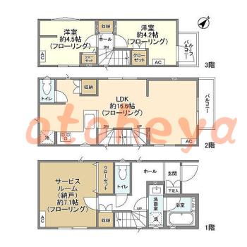楽器ピアノ可相談 の 賃貸物件 2SLDK 20.5万円の図面１
