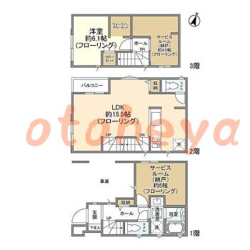 楽器ピアノ可相談 の 賃貸物件 1SLDK 24.3万円の図面１